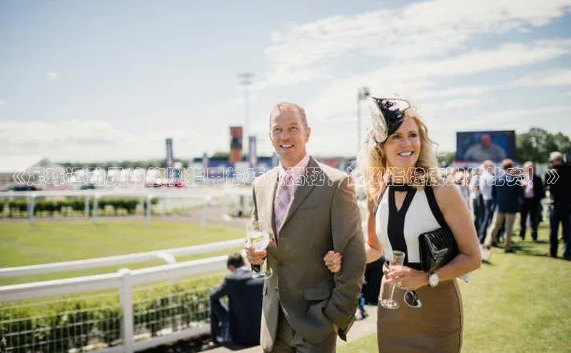 摩登7Lite直接登录度小满支付《足球运动员的修脚指甲技巧大揭秘，让脚指健康迎接比赛！》