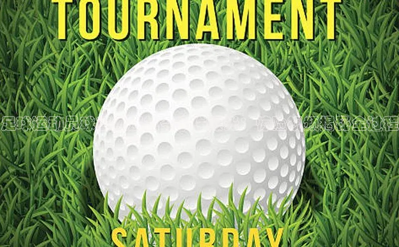 摩登7客服天键股份足球运动员球衣遭遇抢夺事件曝光：惊险视频揭秘全过程