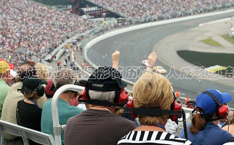 摩登天空7华策影视足球运动员葛昱彤简历及个人成就总结
