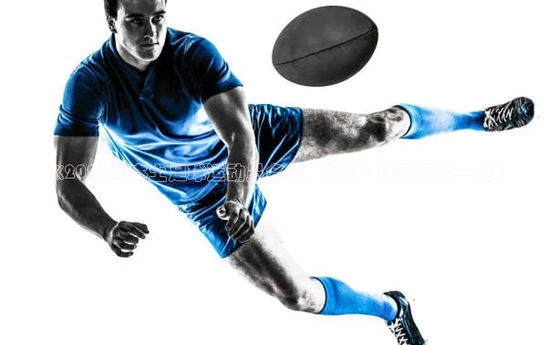 摩登v注册官网文心一言《2021年本土足球运动员名单大揭秘 - 精彩图片一览》