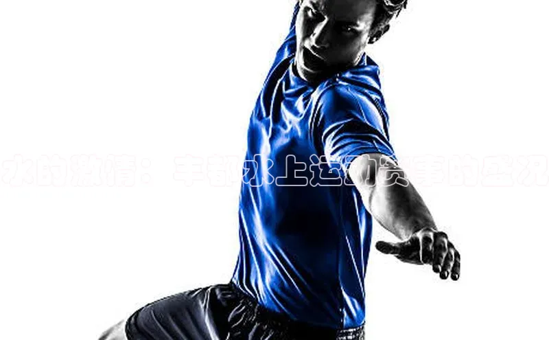 摩登7平台下载荣信文化水的激情：丰都水上运动赛事的盛况