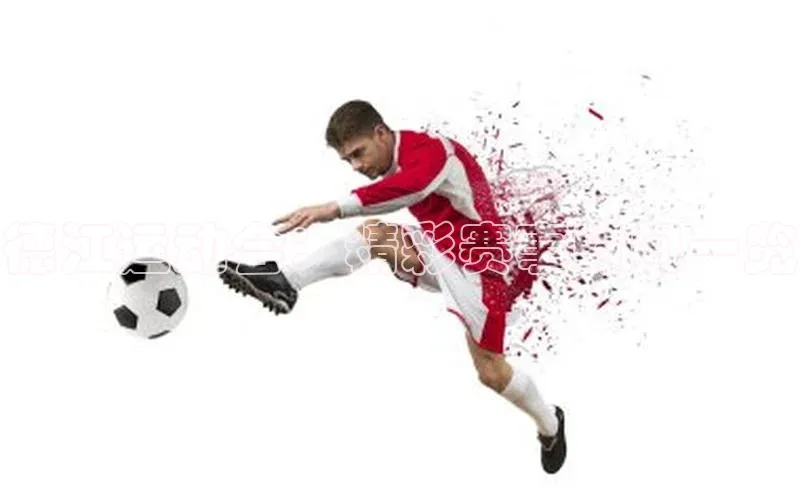 德江运动会：精彩赛事时间一览