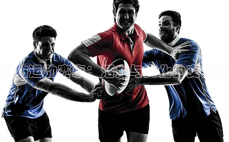 潍坊运动赛事：活力与文化的交汇点