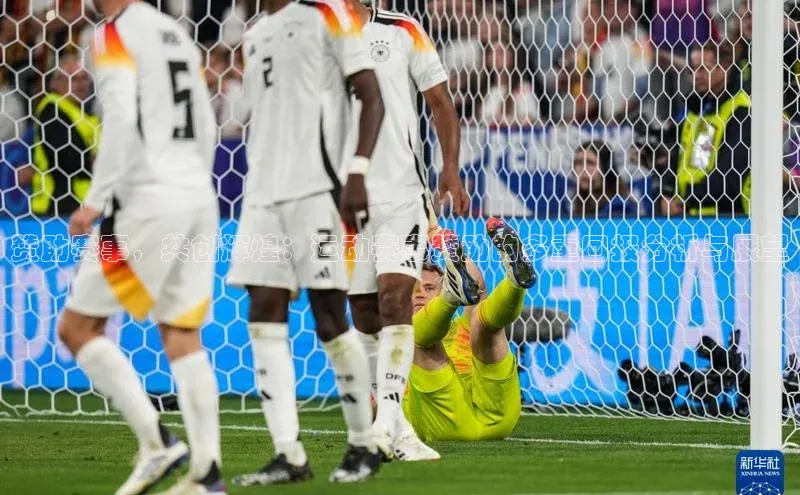 赞助赛事，共创辉煌：运动赛事赞助的多重回报分析与展望