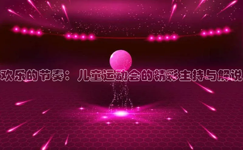 摩登7lite登录入口