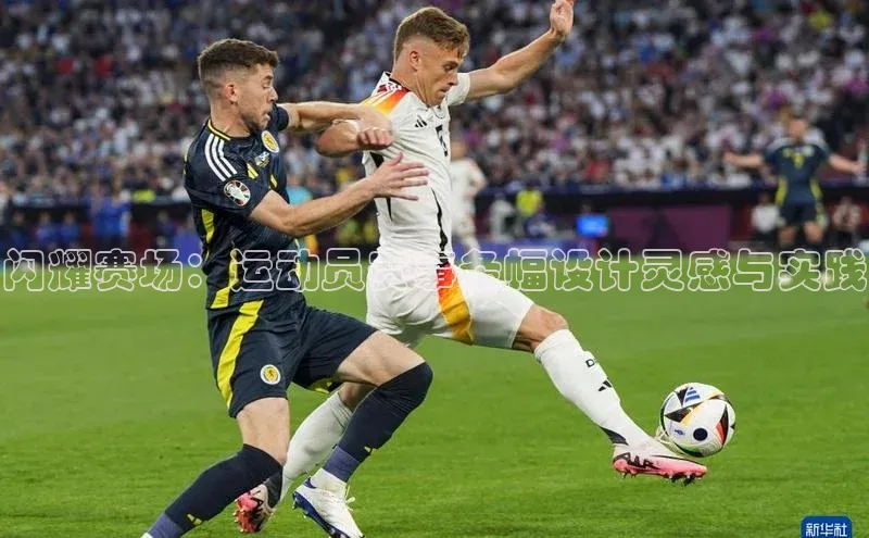 摩登7登录平台注册