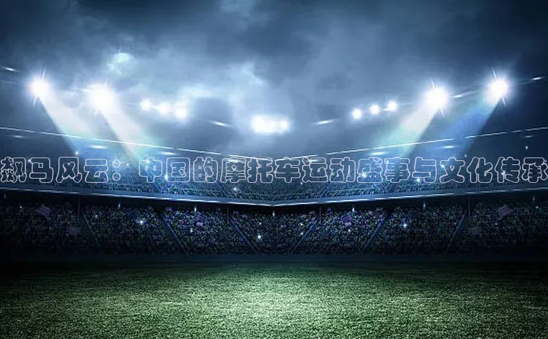 摩登7Lite直接登录